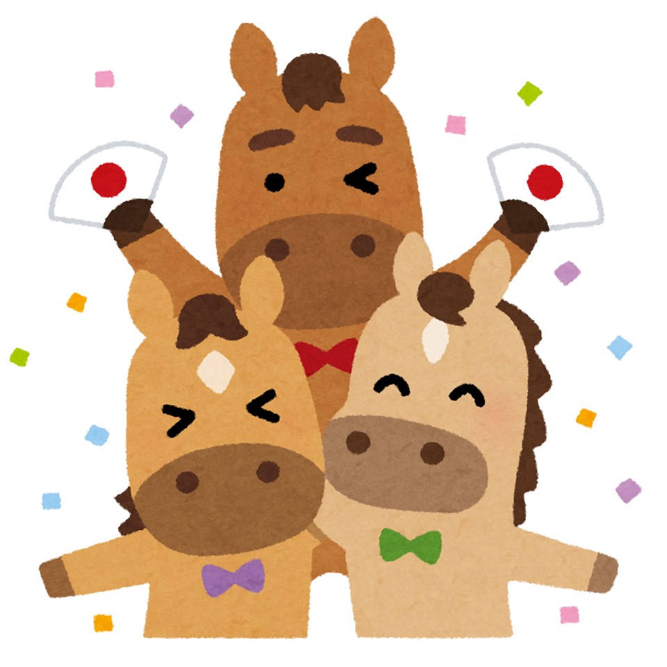 【年末年始営業時間のご案内】