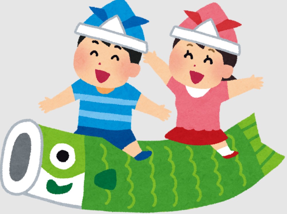 【ゴールデンウィーク休業のお知らせ】